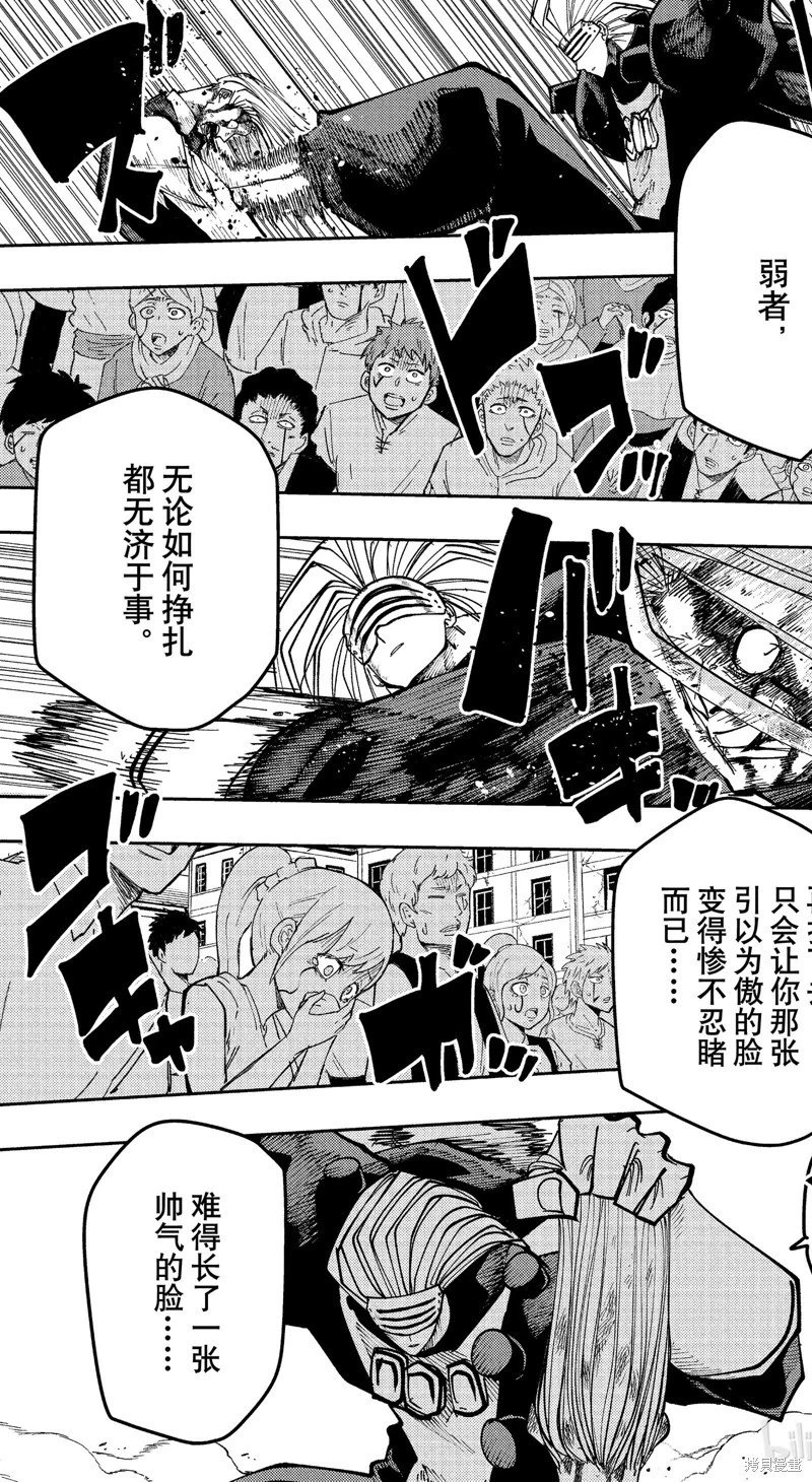第135话
