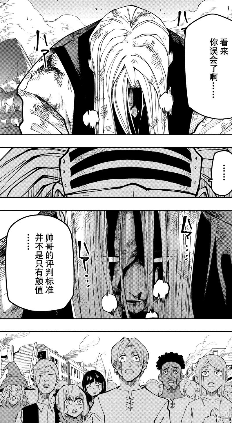 第135话