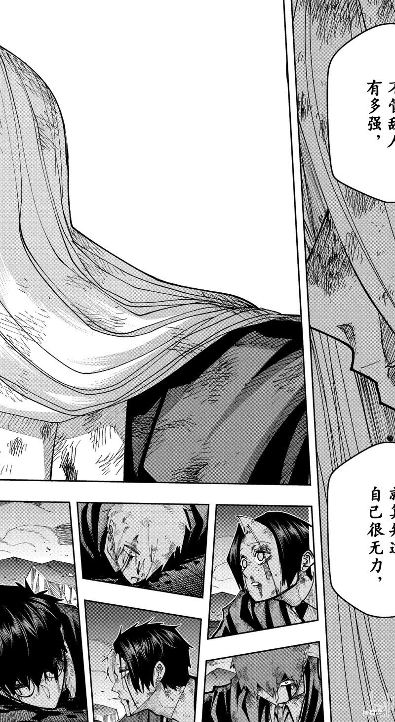 第135话