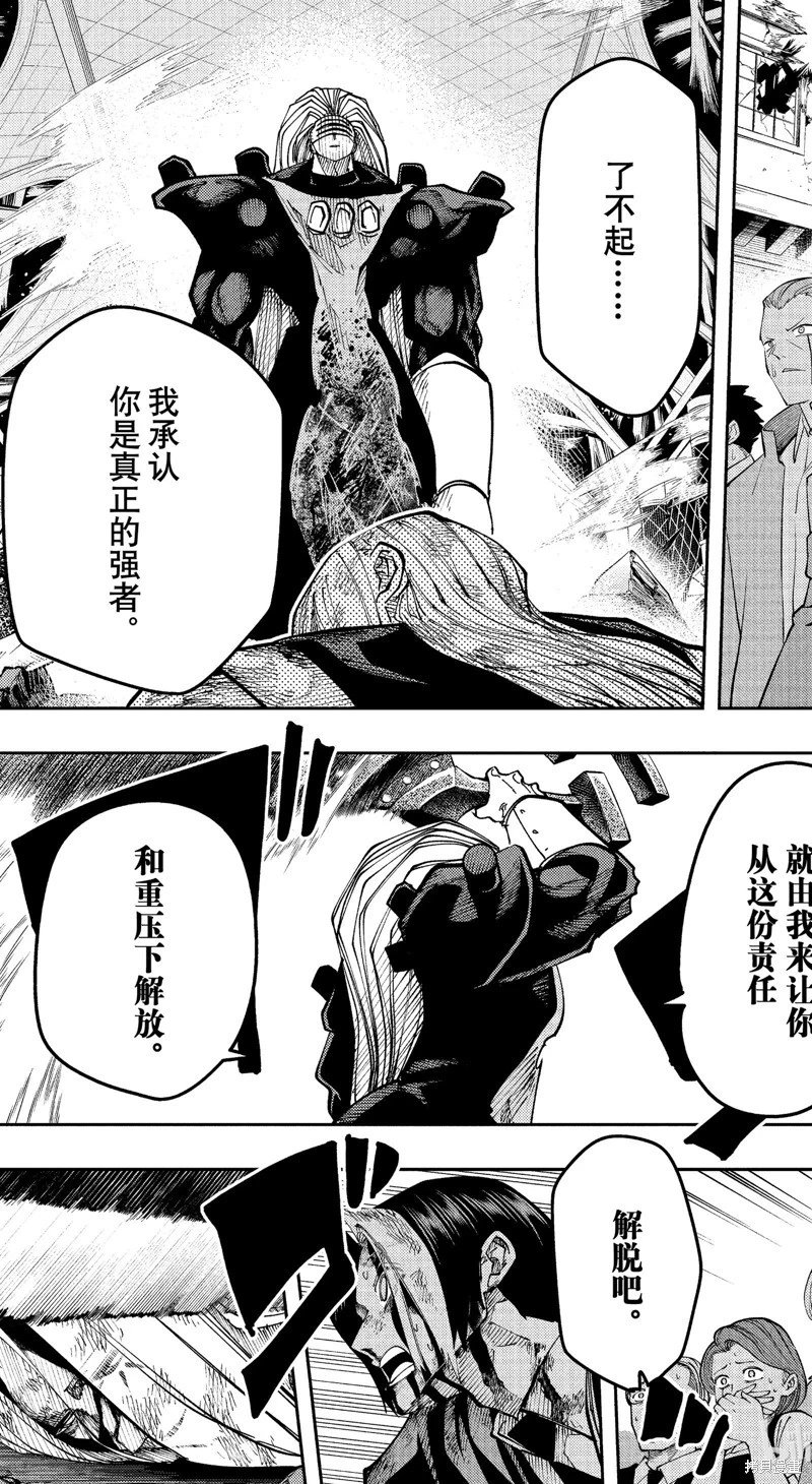 第135话