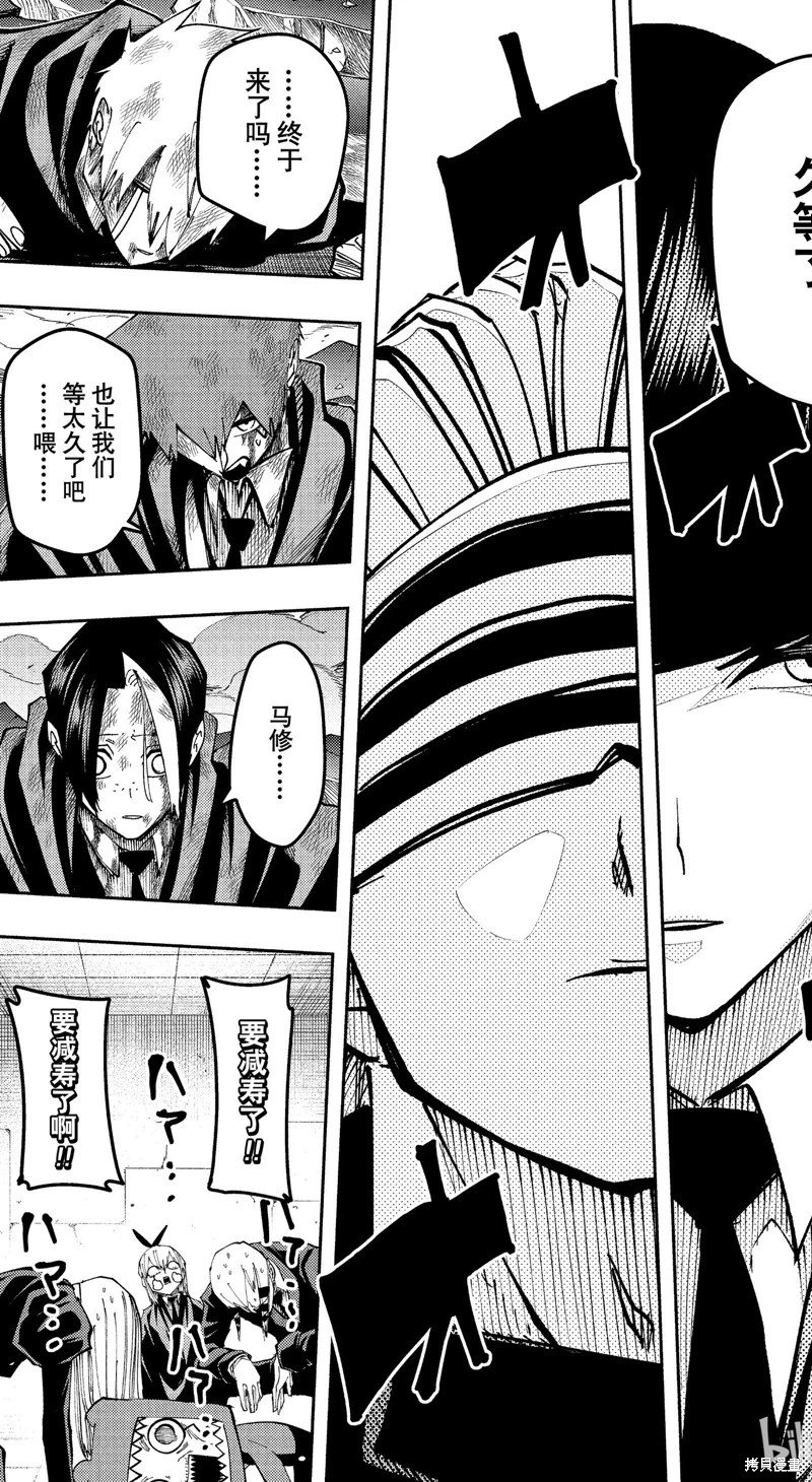 第135话