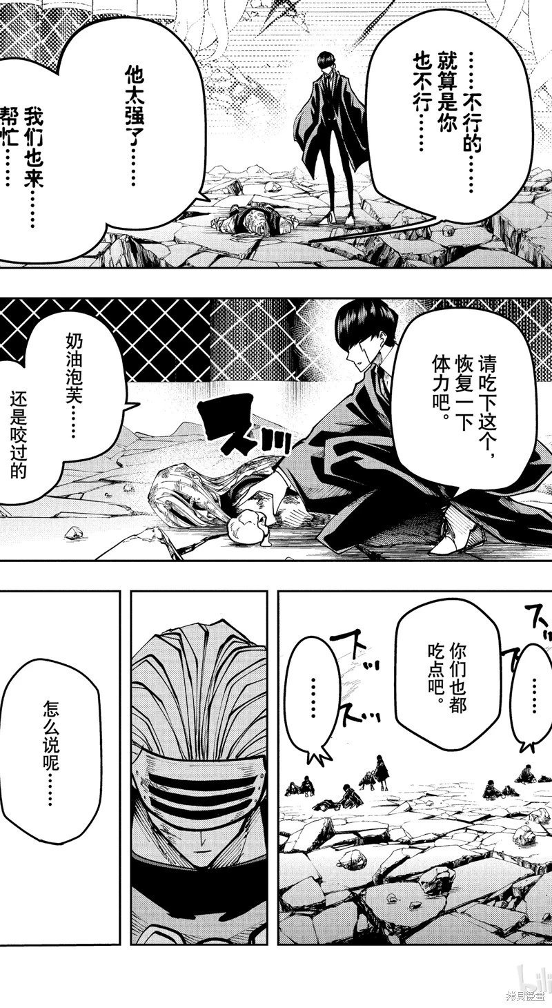 第135话