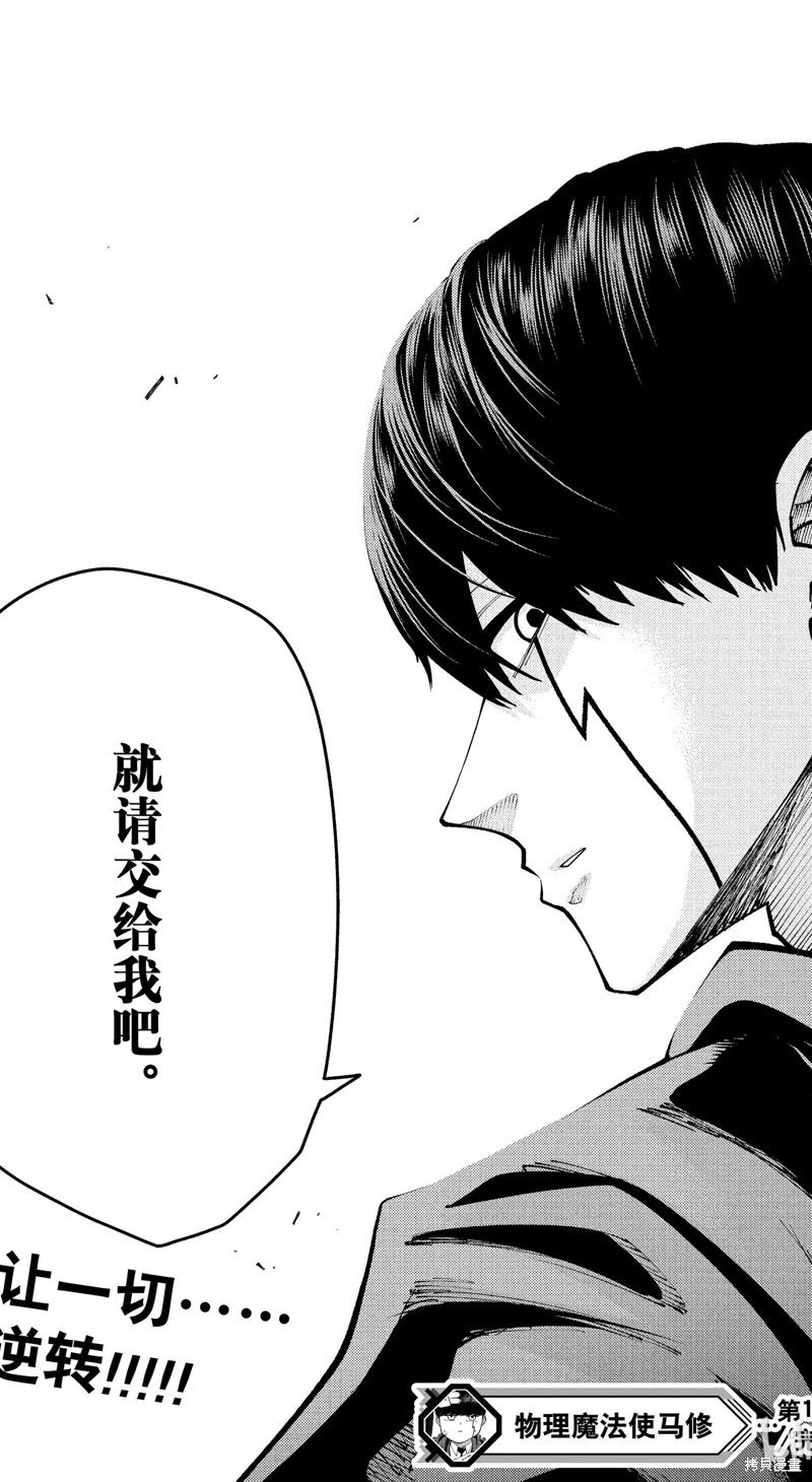 第135话