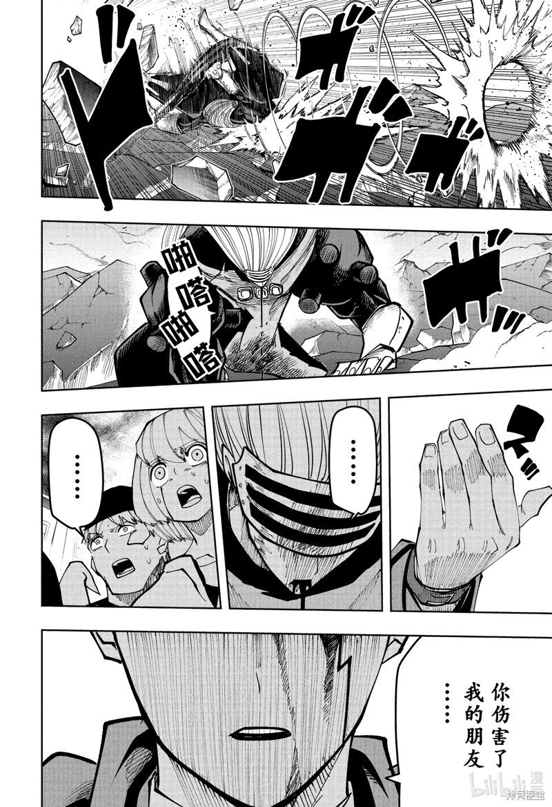 第136话