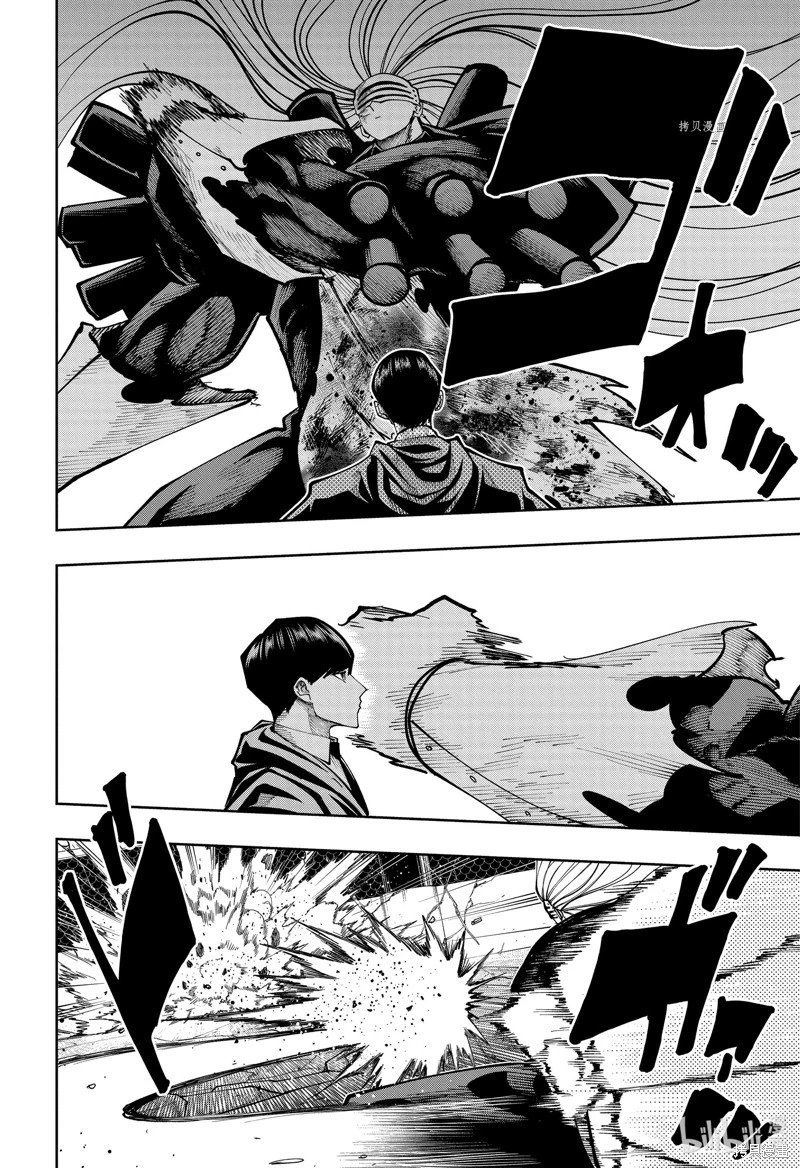 第137话