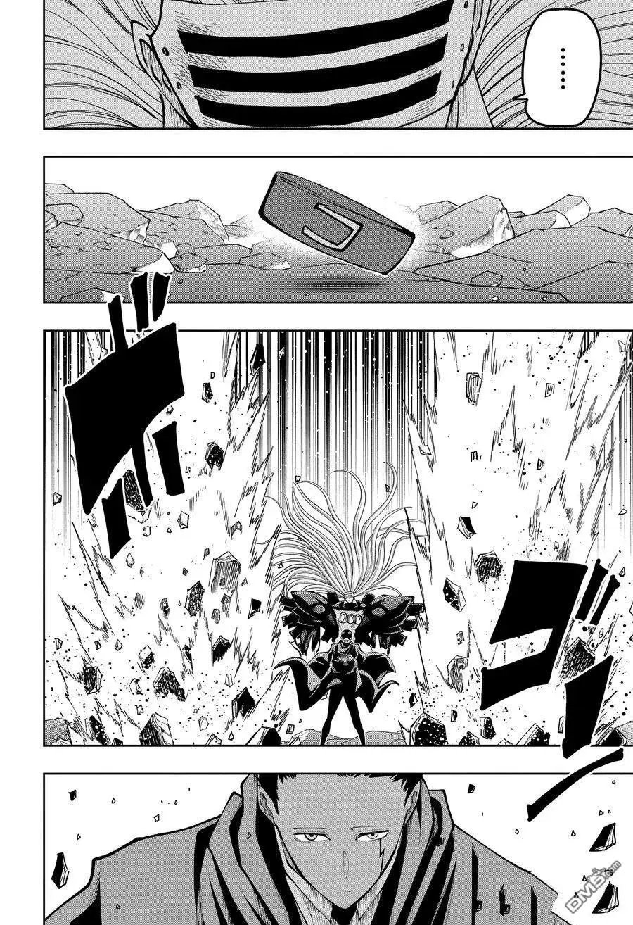 第138话 试看版