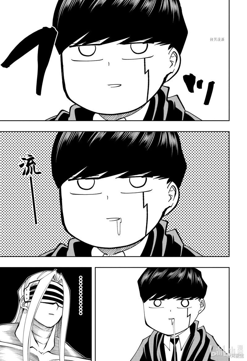 第140话