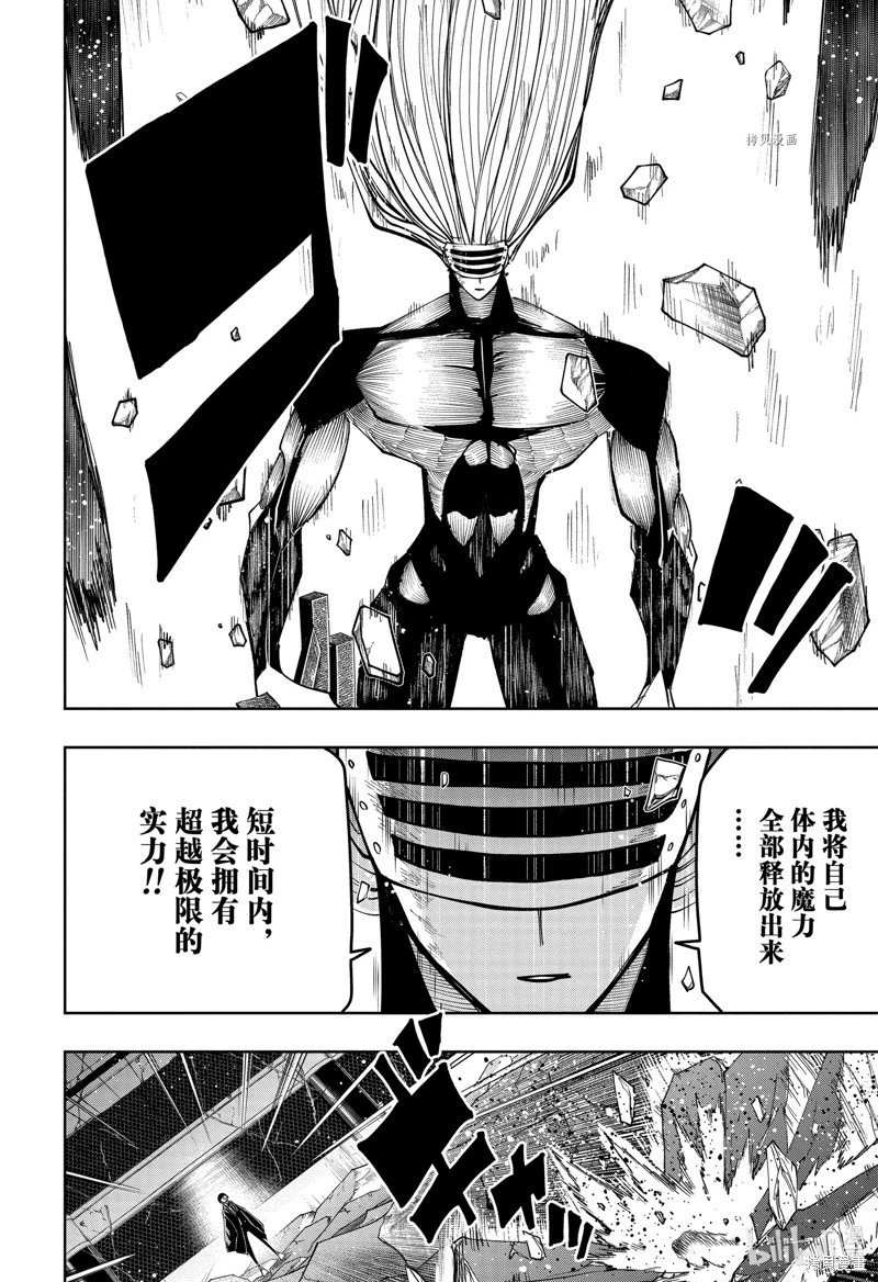 第140话