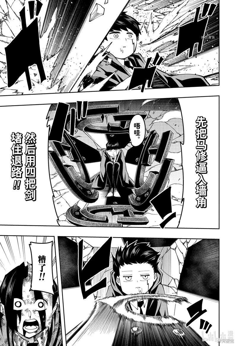 第140话