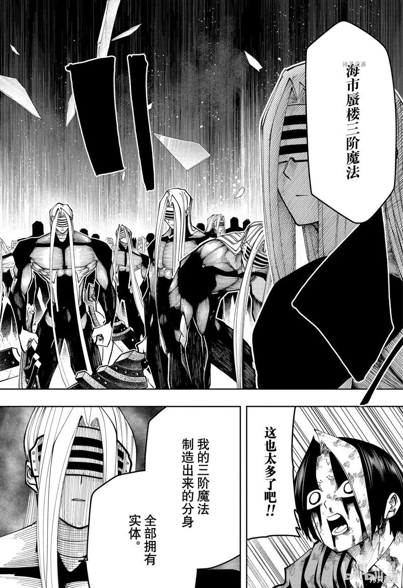第140话