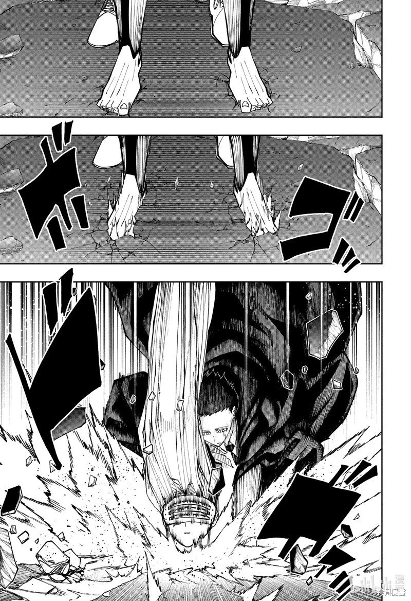 第141话