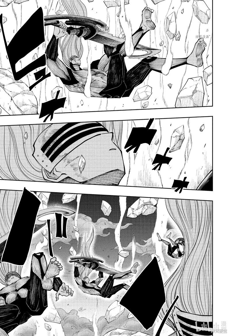 第141话