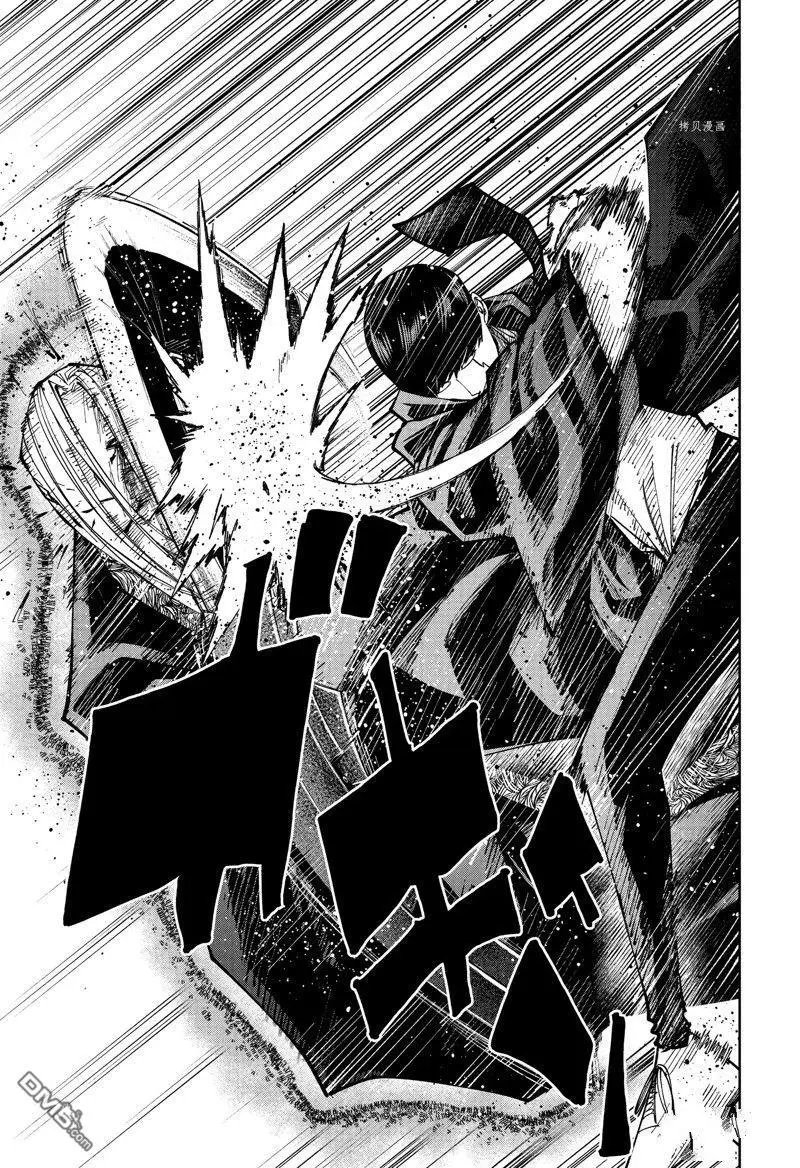 第142话 试看版