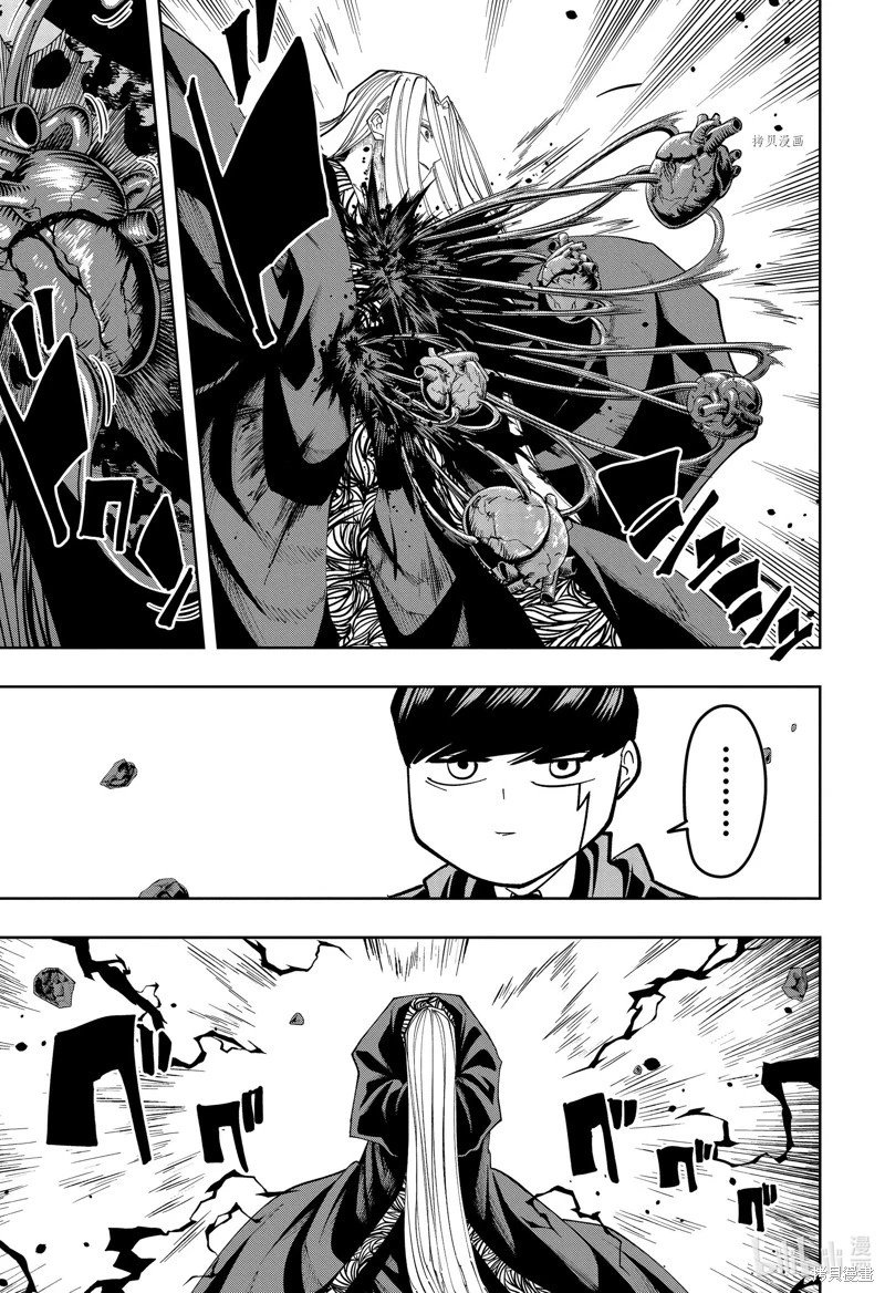第144话