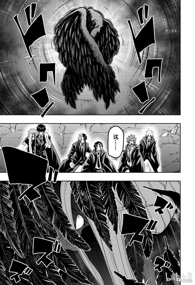 第144话
