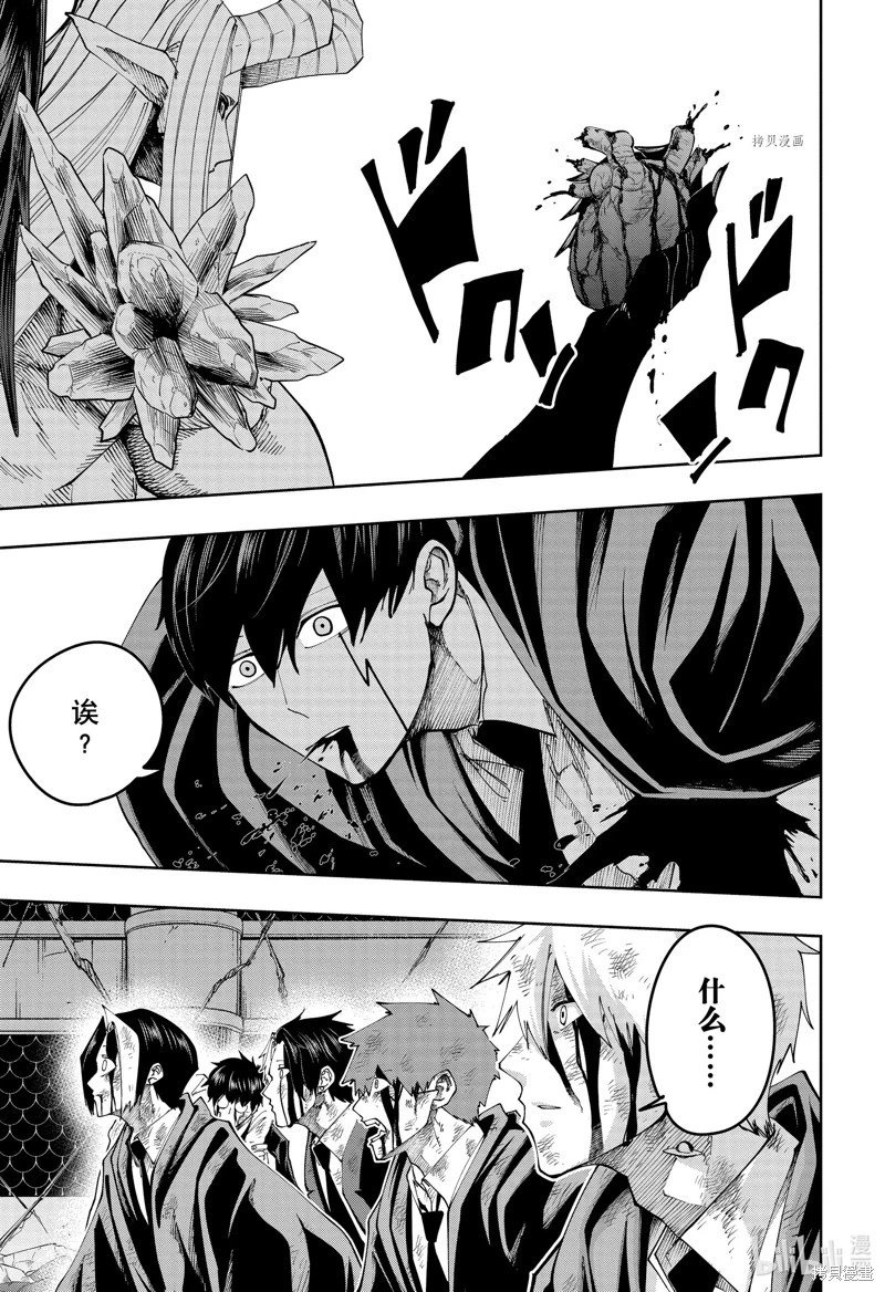 第144话