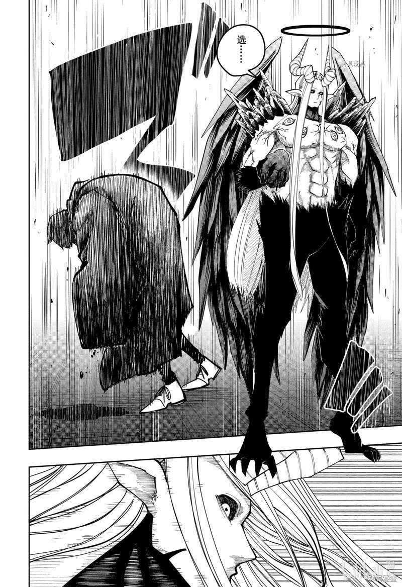第144话