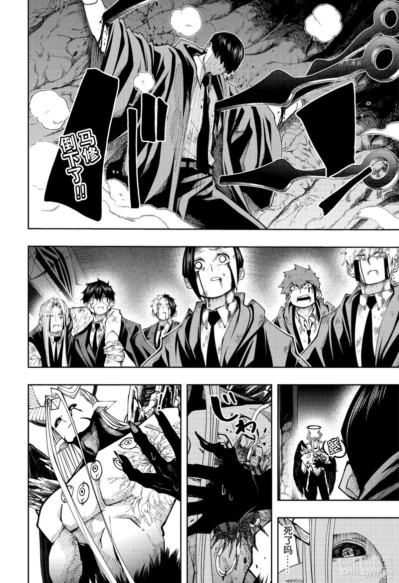 第145话