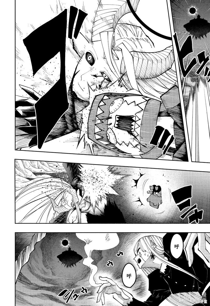 第145话