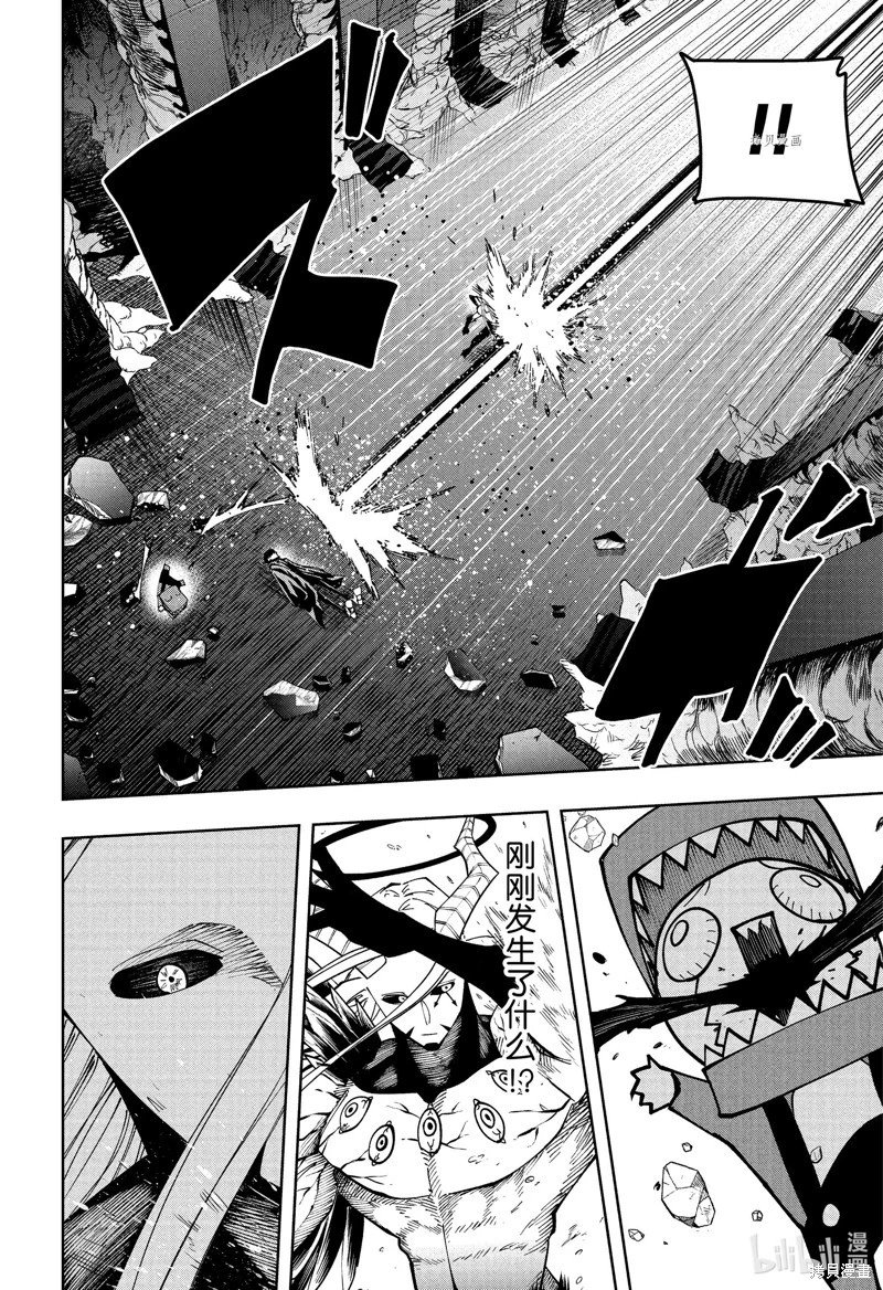 第145话