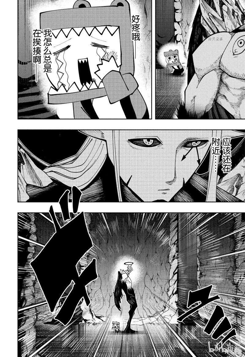 第145话