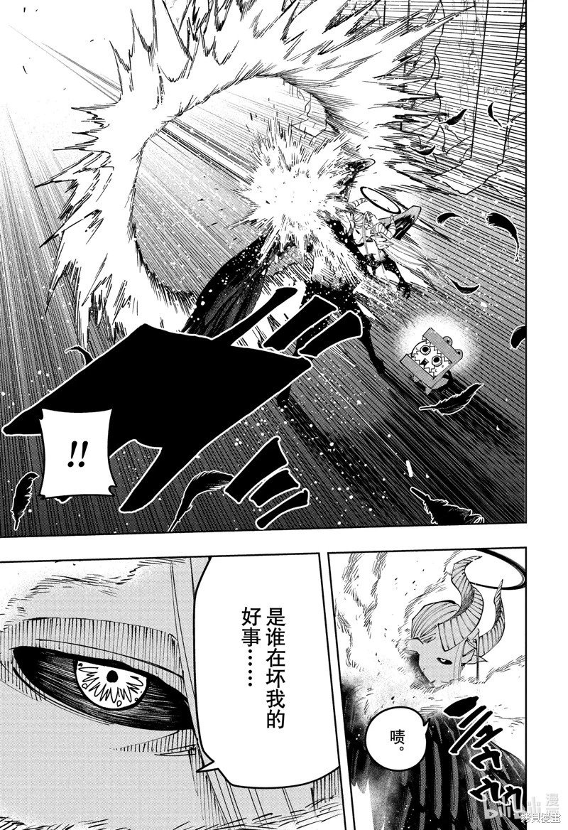 第145话