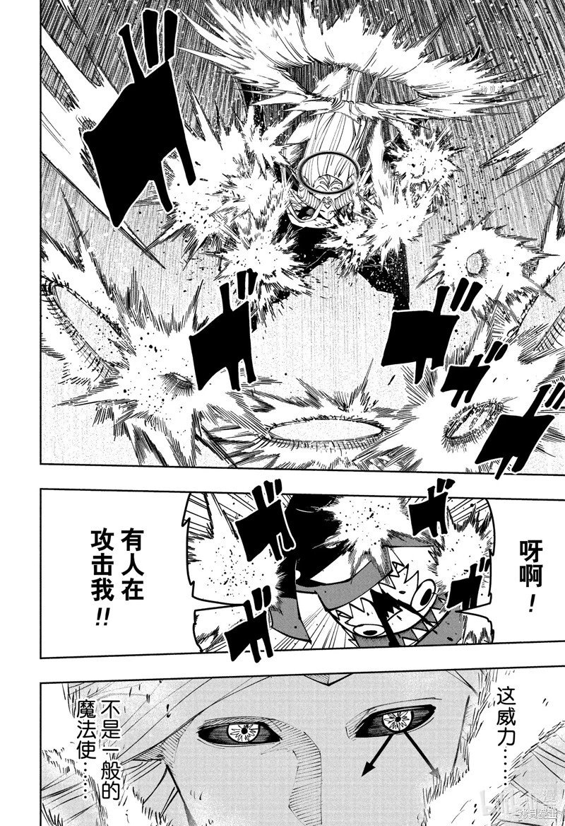 第145话