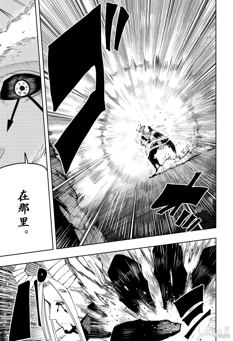 第145话
