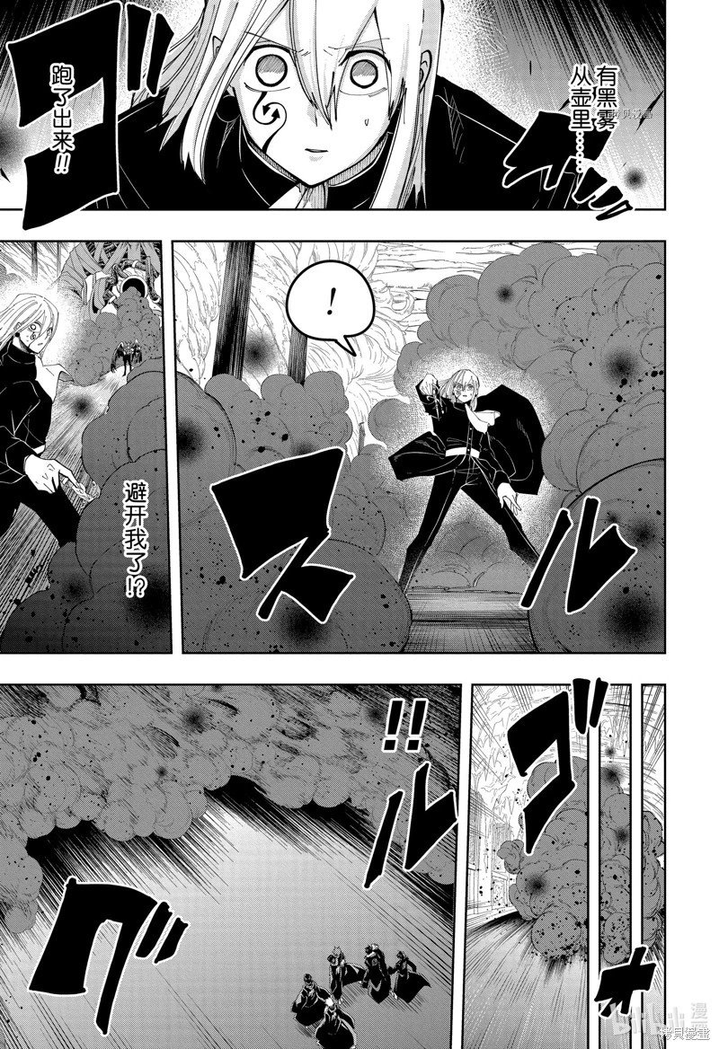 第146话