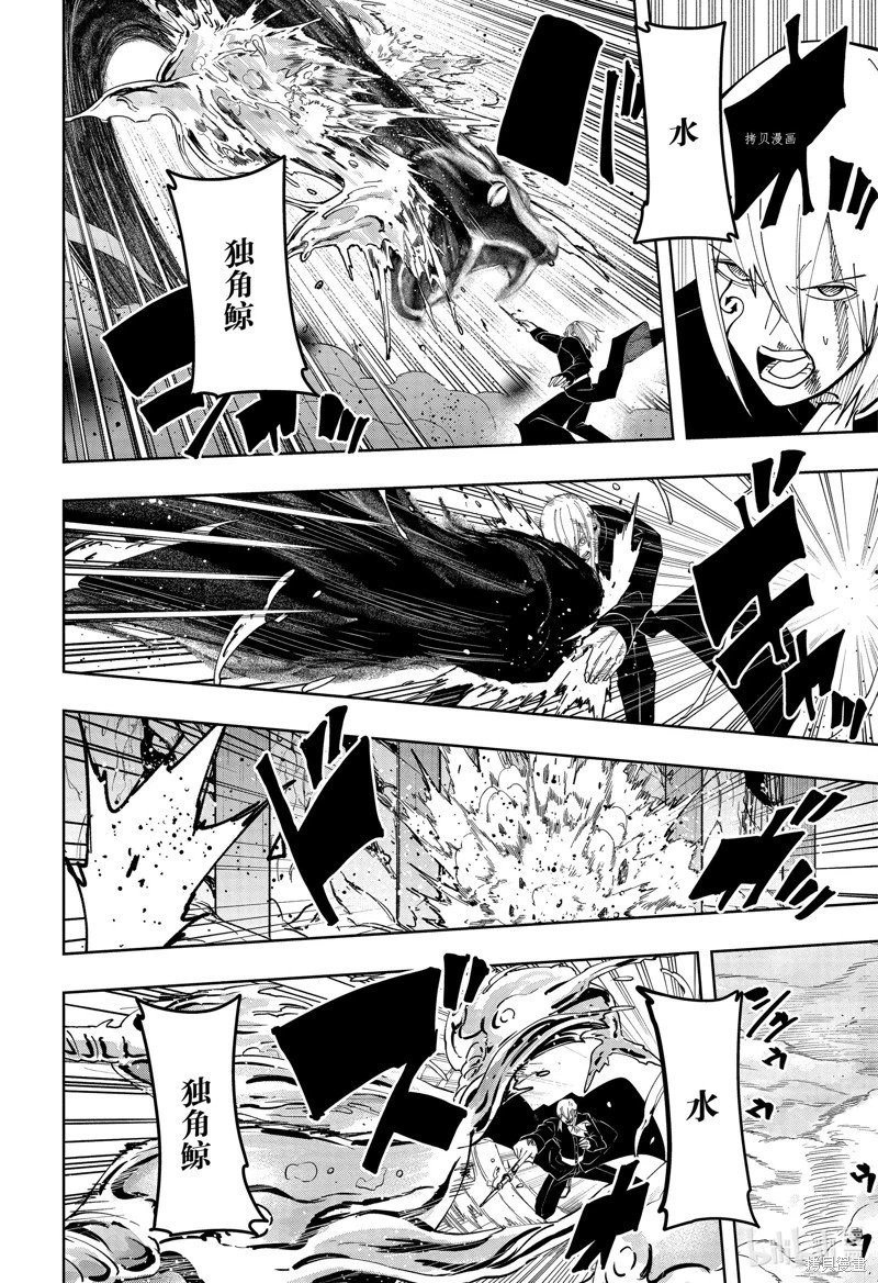 第146话