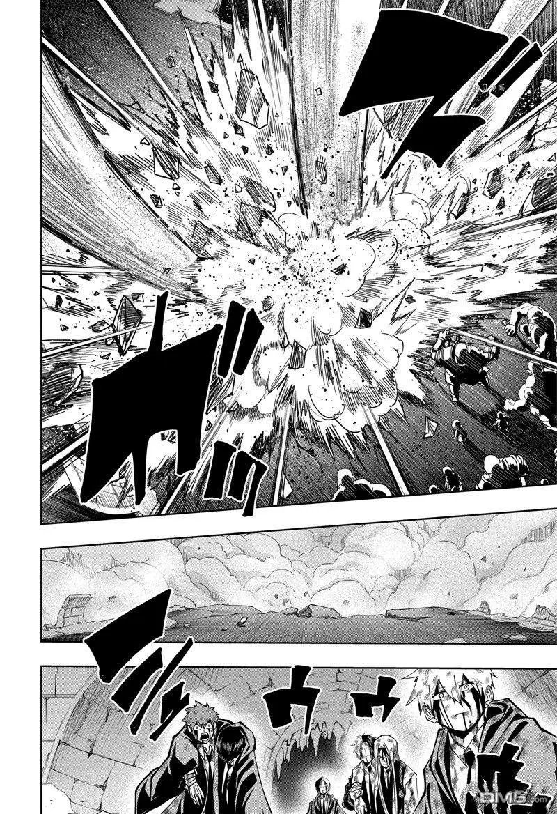 第147话 试看版