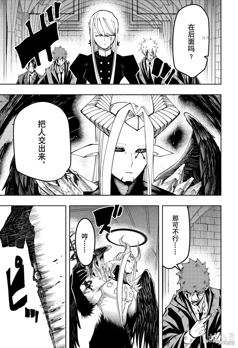 第148话