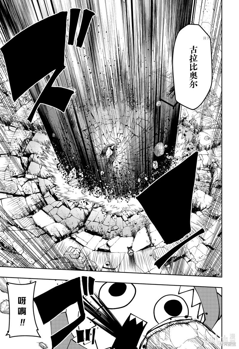 第150话