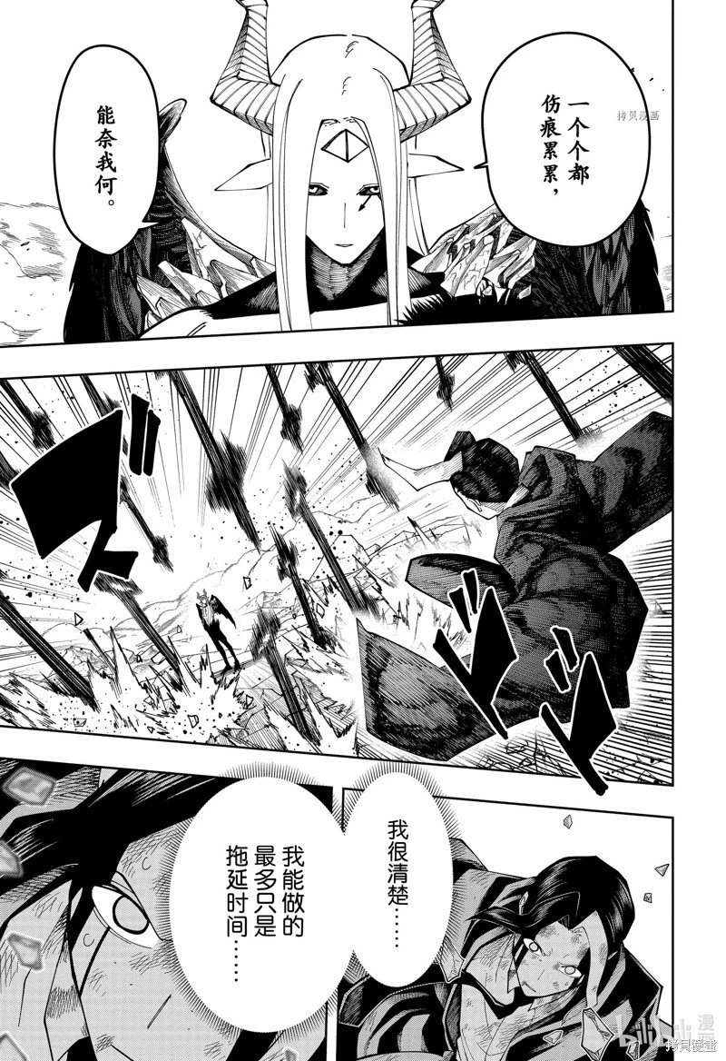 第151话