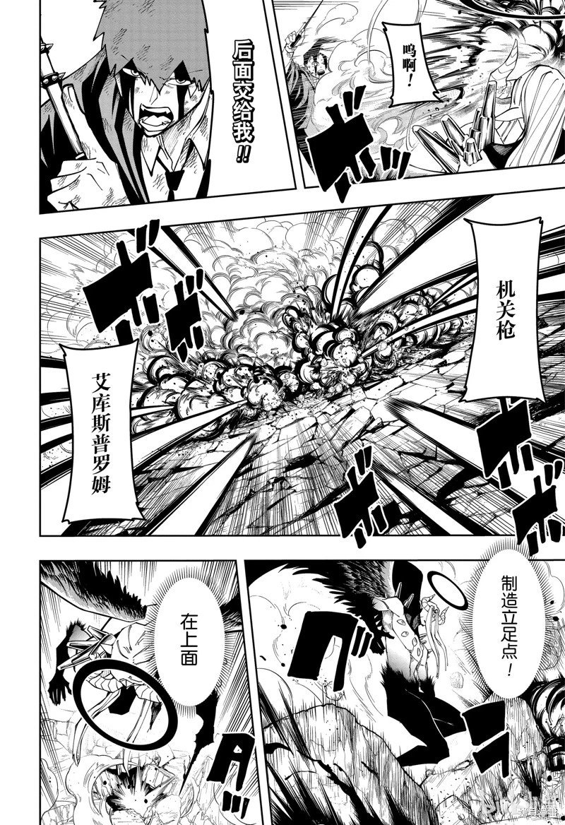 第151话