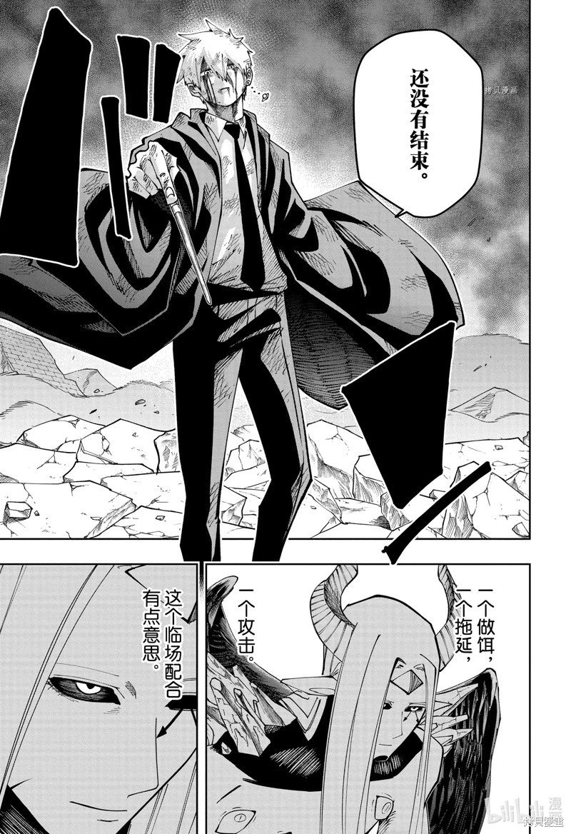第151话