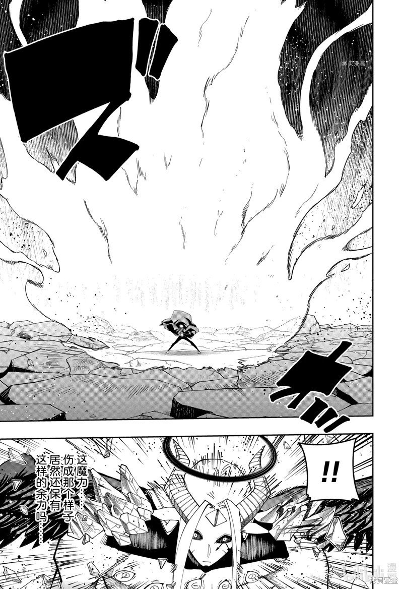 第151话