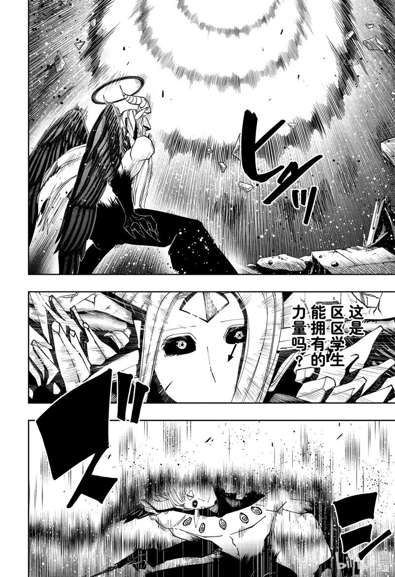 第151话