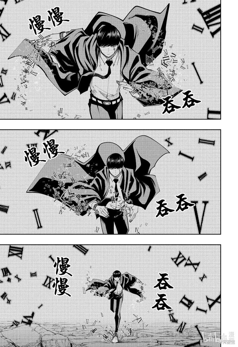 第153话