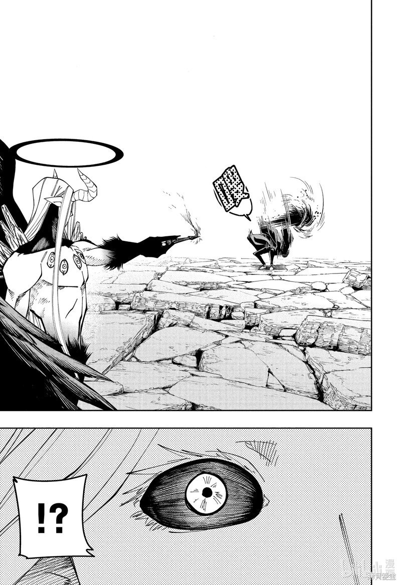 第153话