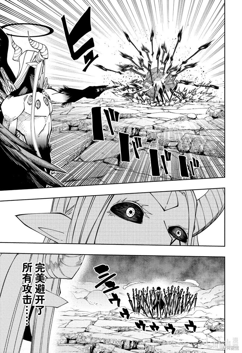 第153话