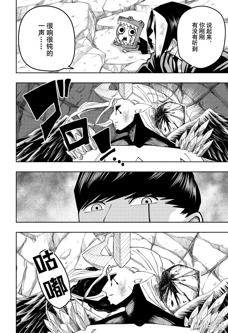 第154话