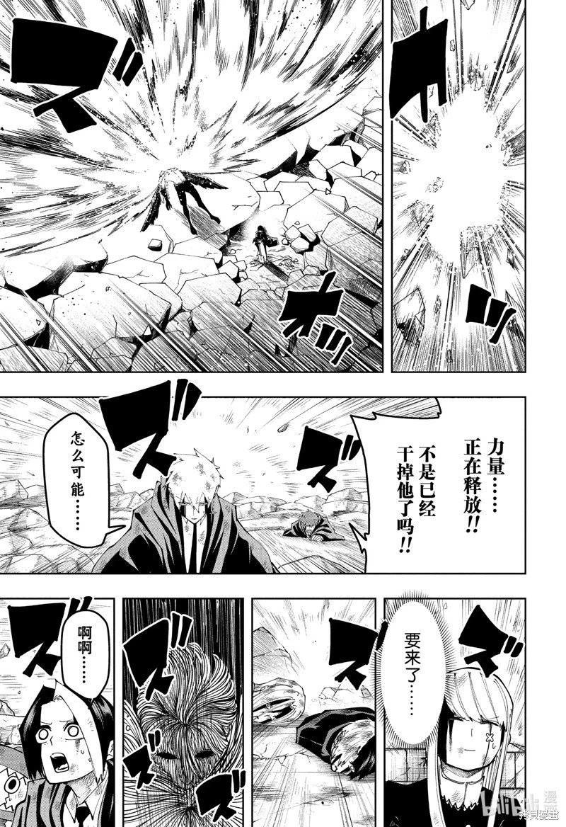 第154话