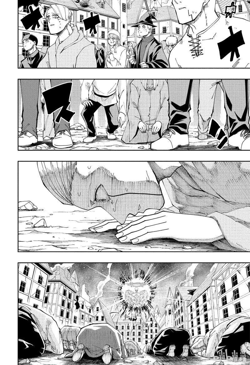 第155话