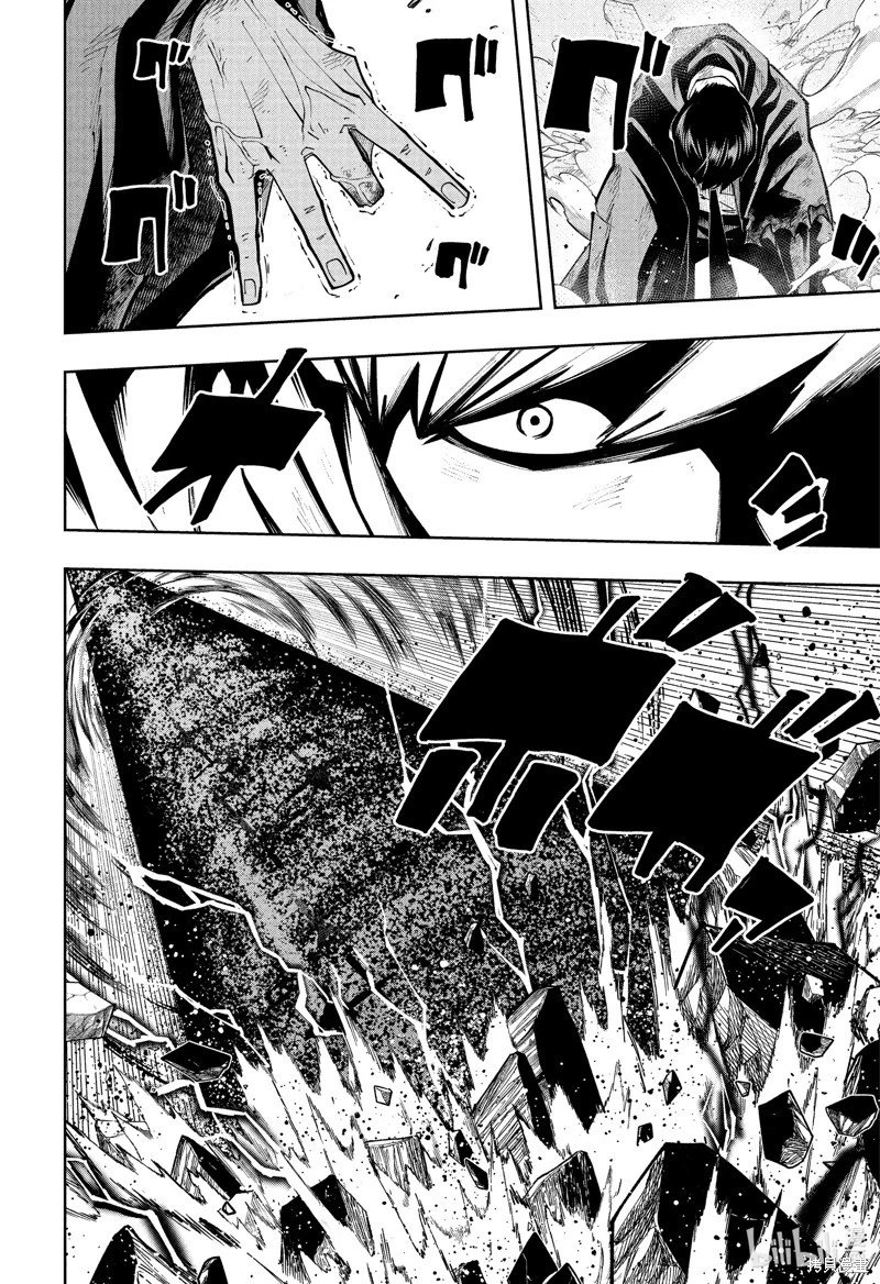 第156话