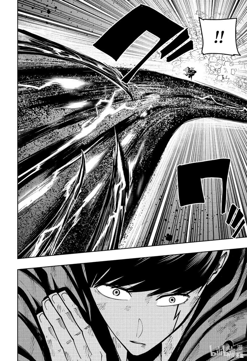 第156话