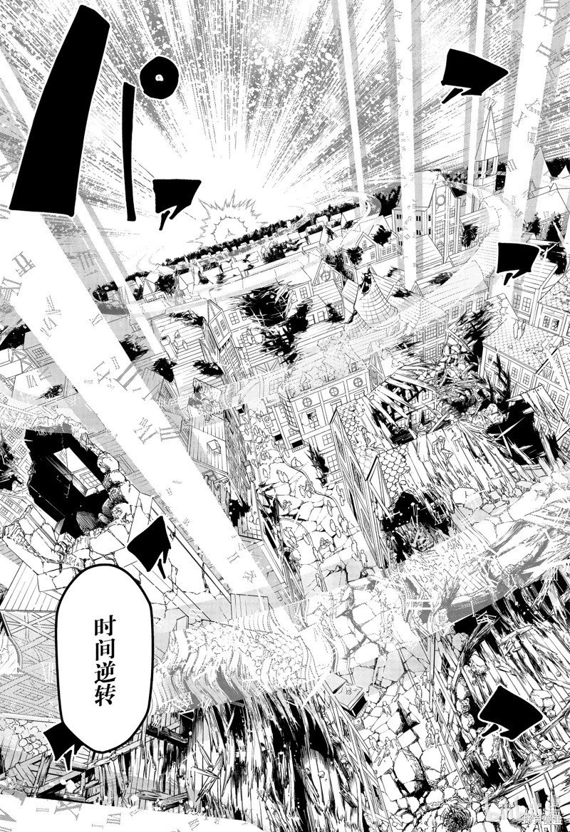 第161话
