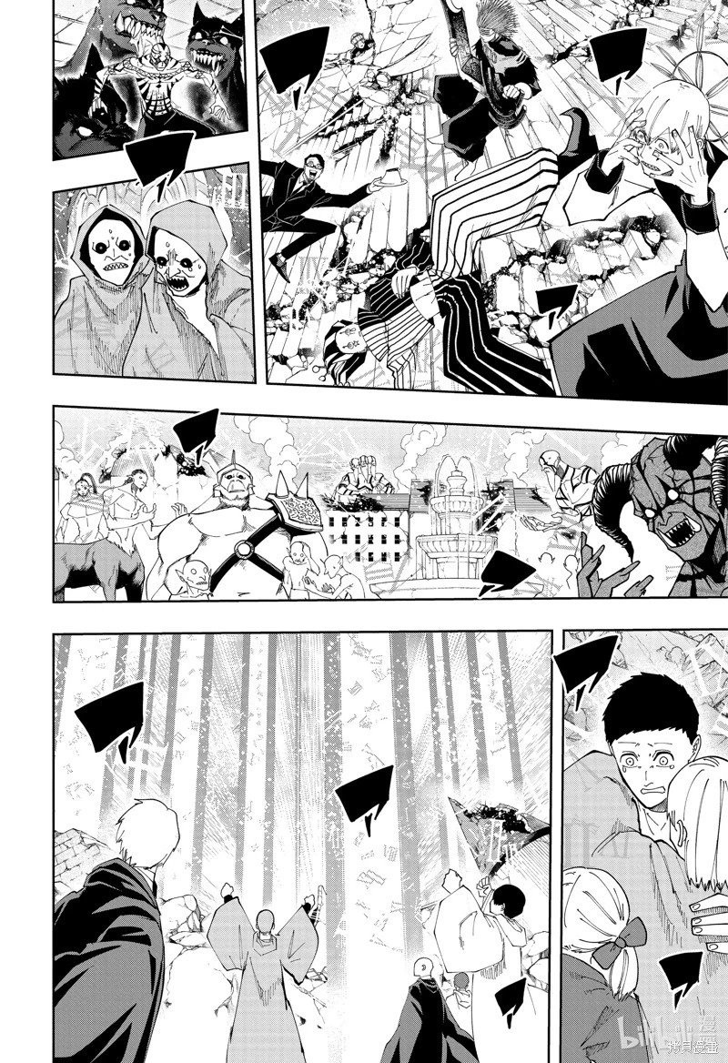 第161话