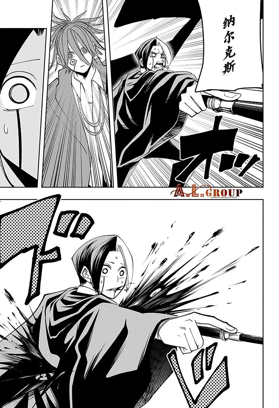 第52话