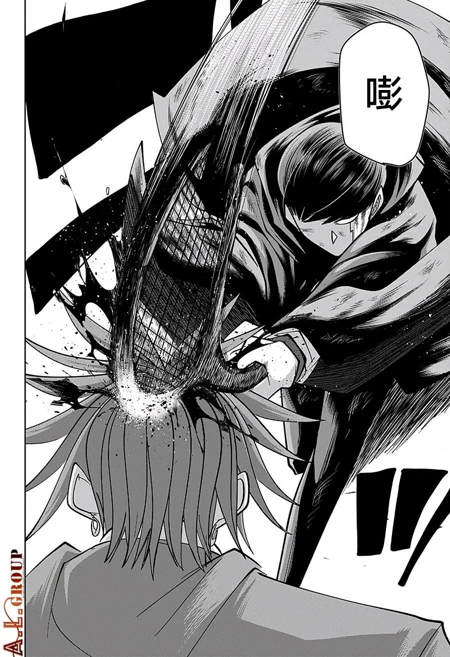第54话